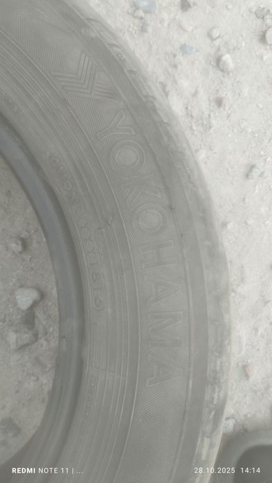 Продам шины пара летних и 1 зимняя