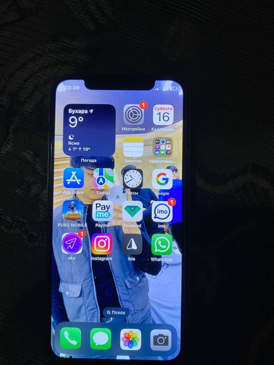 iPhone xs 64 Gb 76 %