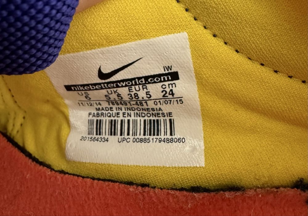 Nike Air Rift QS   (38 ) Маратонки