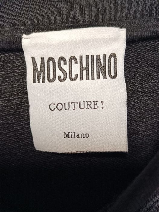 Мъжки екип нов М