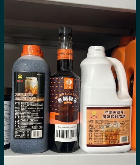 Тростниковый сироп 1.3 кг , шарики тапиоки, джуз боллы, тапиока