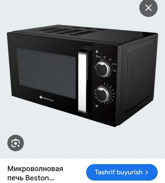 Mikrotoʻlqinli pech.микровалнов