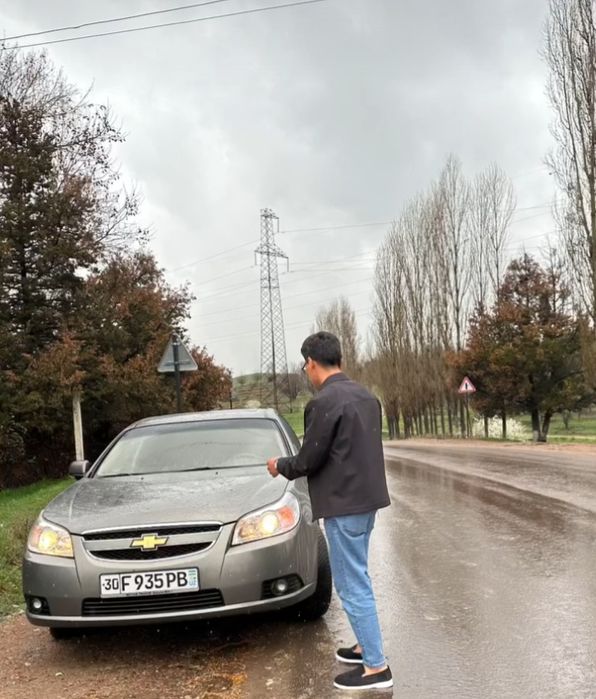 Epica sotiladi yili 2008