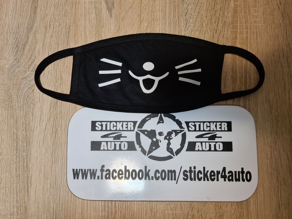 Masca personalizata