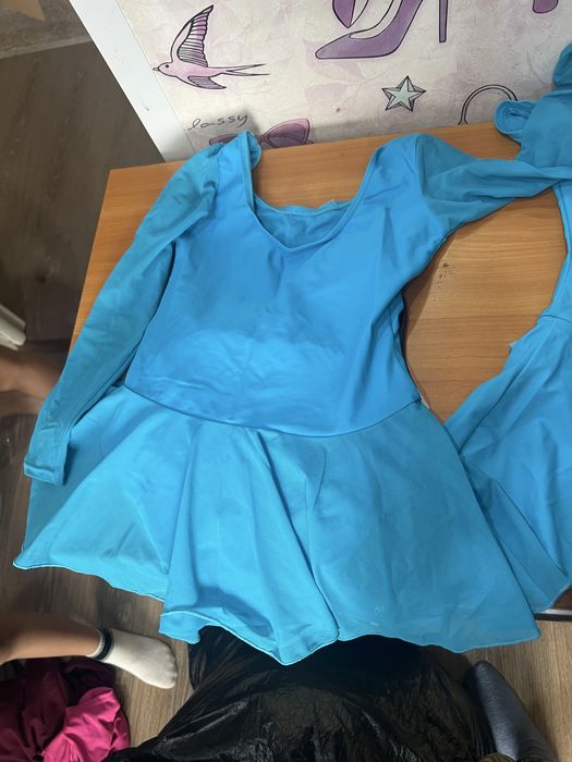 Отдам даром костюм для танцев . (Ансамбль Дамира)