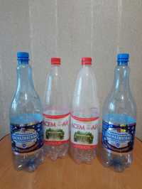 Продам пластиковые бутылки