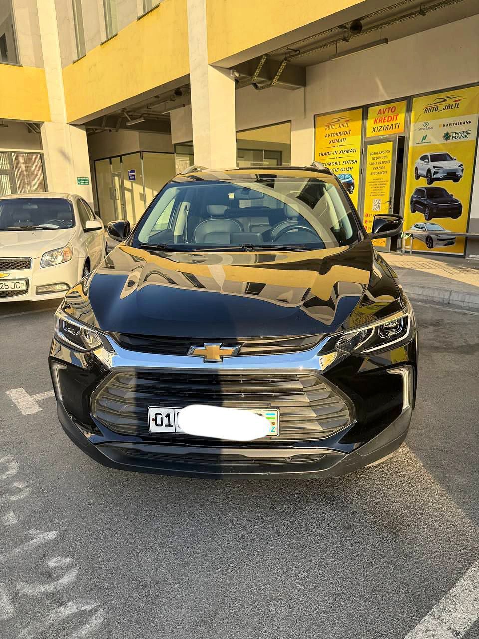 Tracker 2 premier 2021