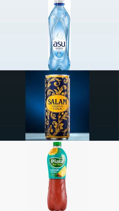 Продаю блоки напитков