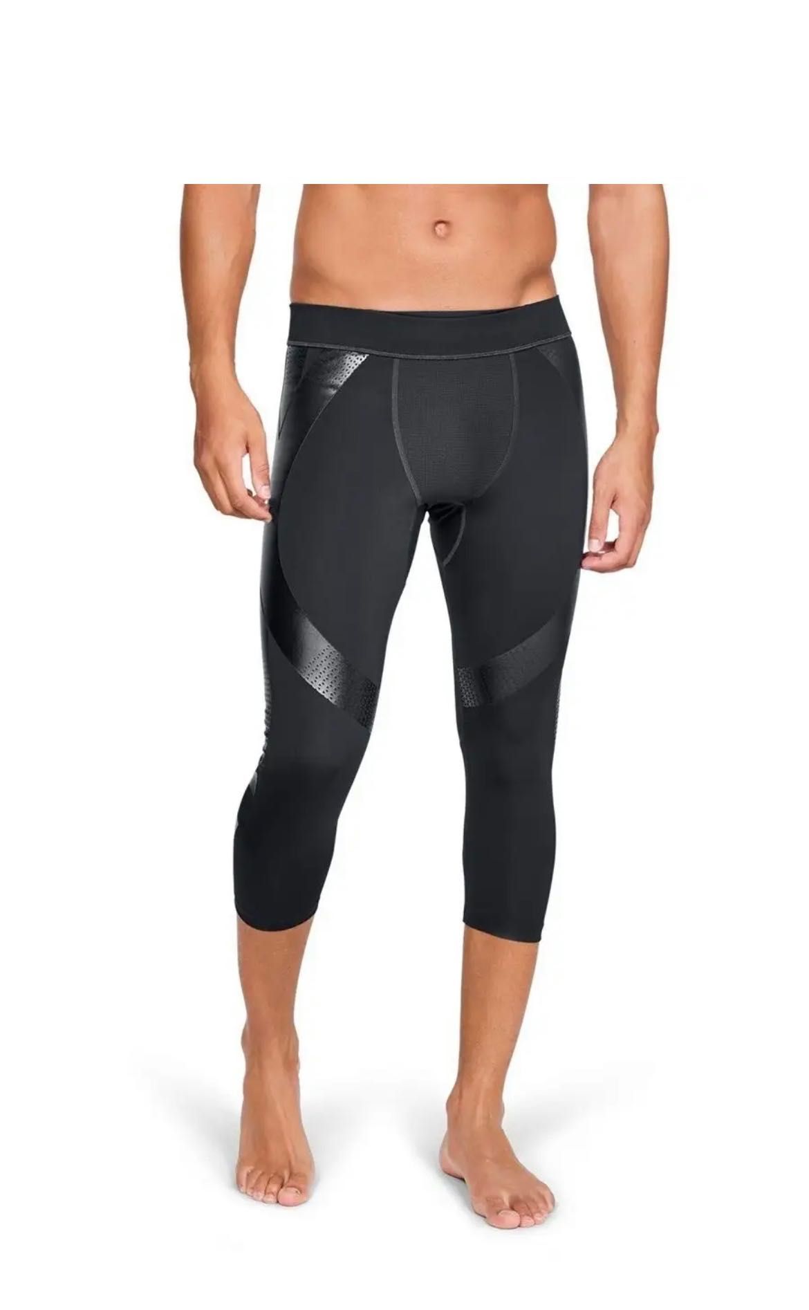 Тайтсы Under Armour