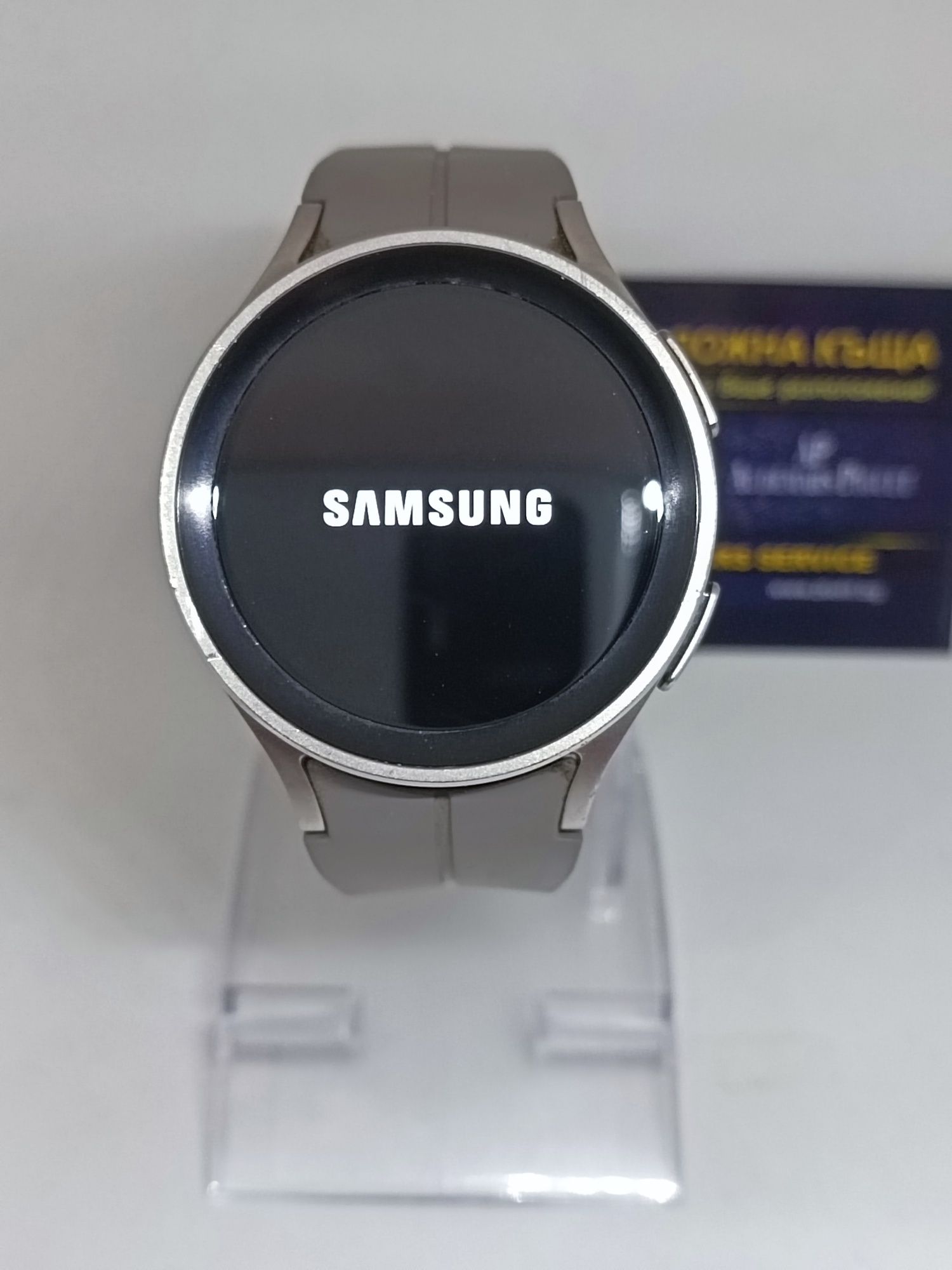 Samsung Galaxy Watch 5 Pro