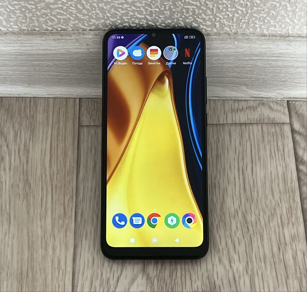 Poco C40 Pocophone