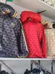 Trening unisex 250