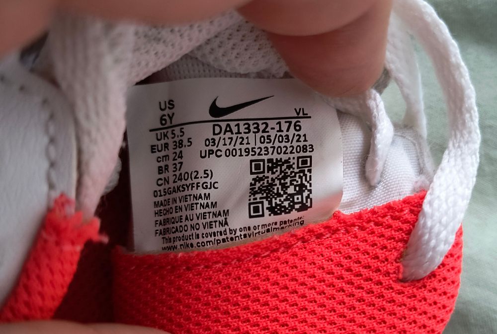 Adidași Nike Tiempo