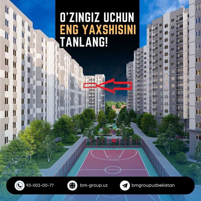 Новостройка С евро ремонт! Метро 500 метр