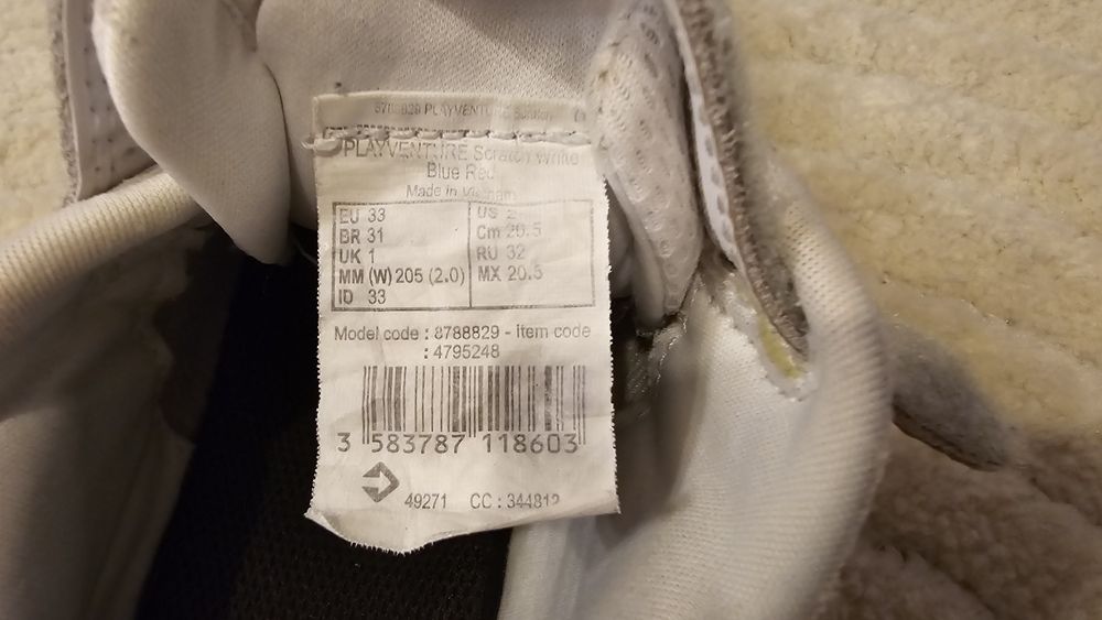 Adidasi sport copii nr. 33 din piele naturala