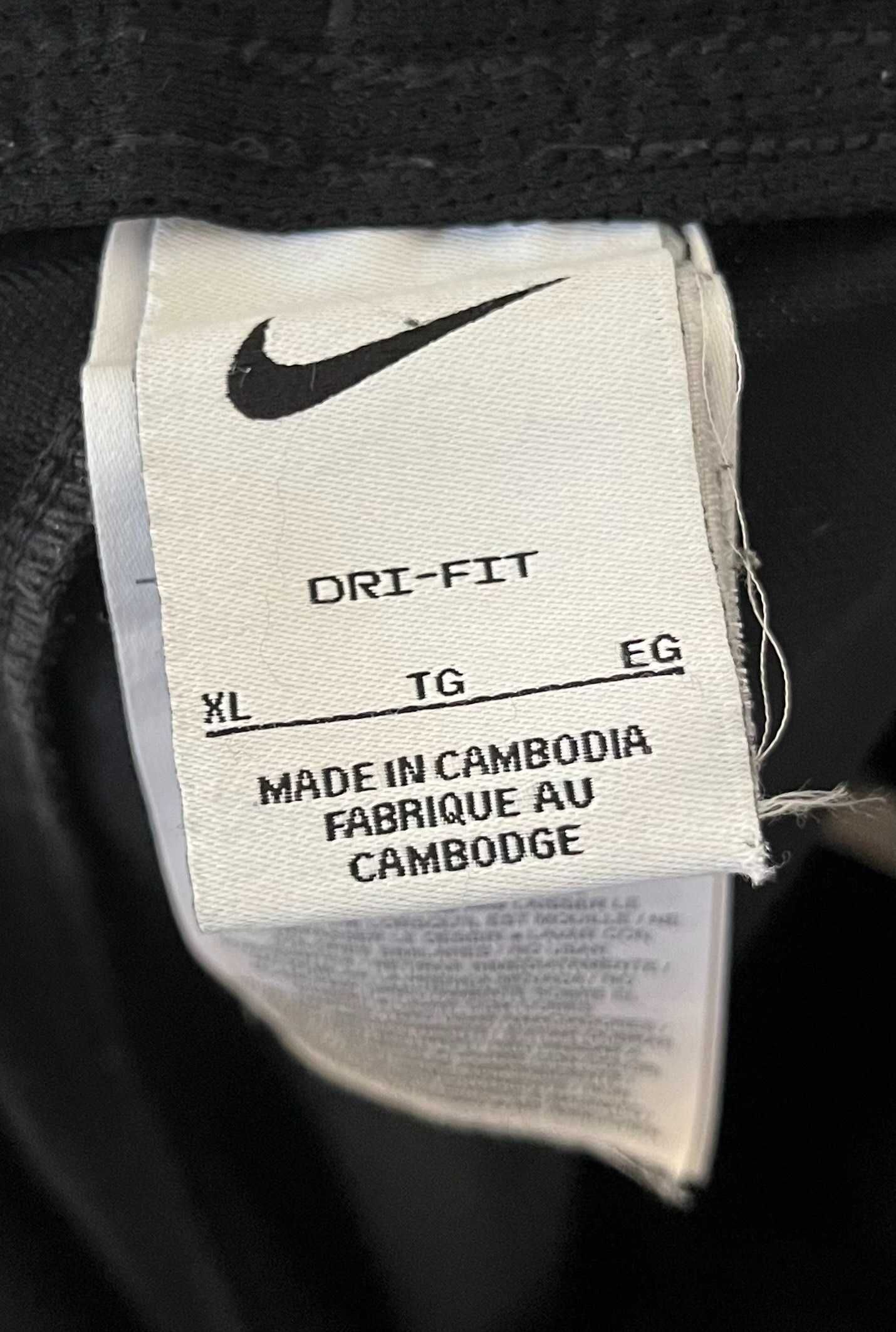 Nike Dri-Fit Academy Pants Мъжко Долнище