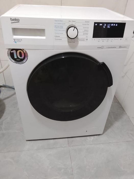 Beko 7/4kg  с функцией сушкой 2023года