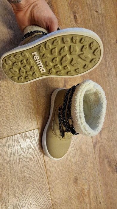 Reima
Апрески Reima Lumipallo Бежови