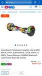 Hoverboard Freewheel Complete Lite--NOU SIGILAT