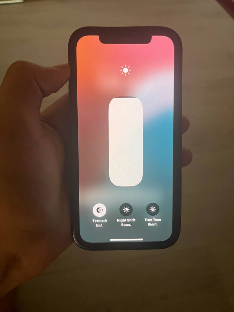 Iphone 12 nalichida