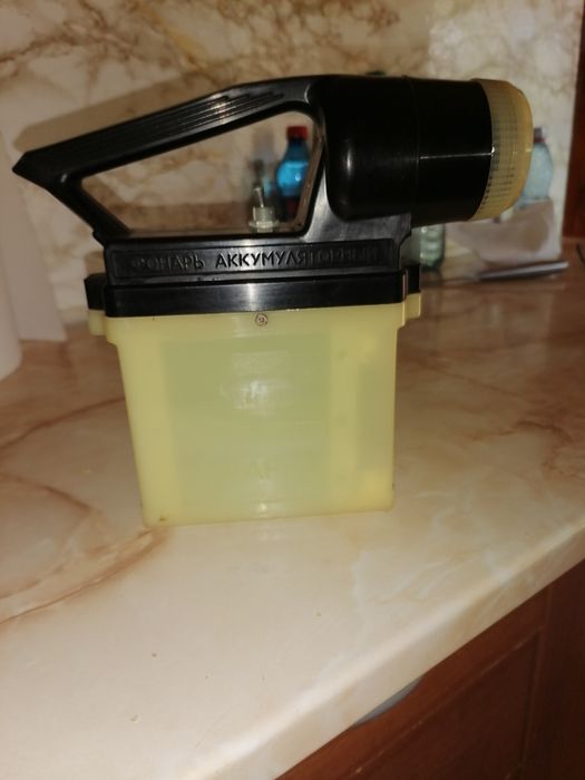 Lanterna vitange , ruseasca URSS.