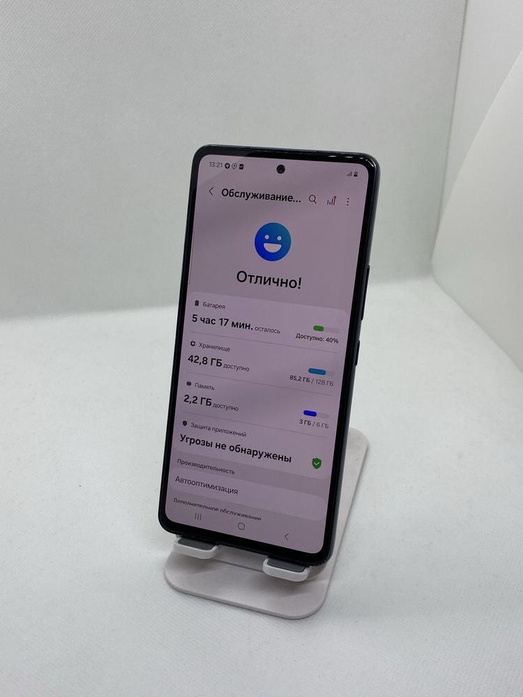 Samsung Galaxy A53