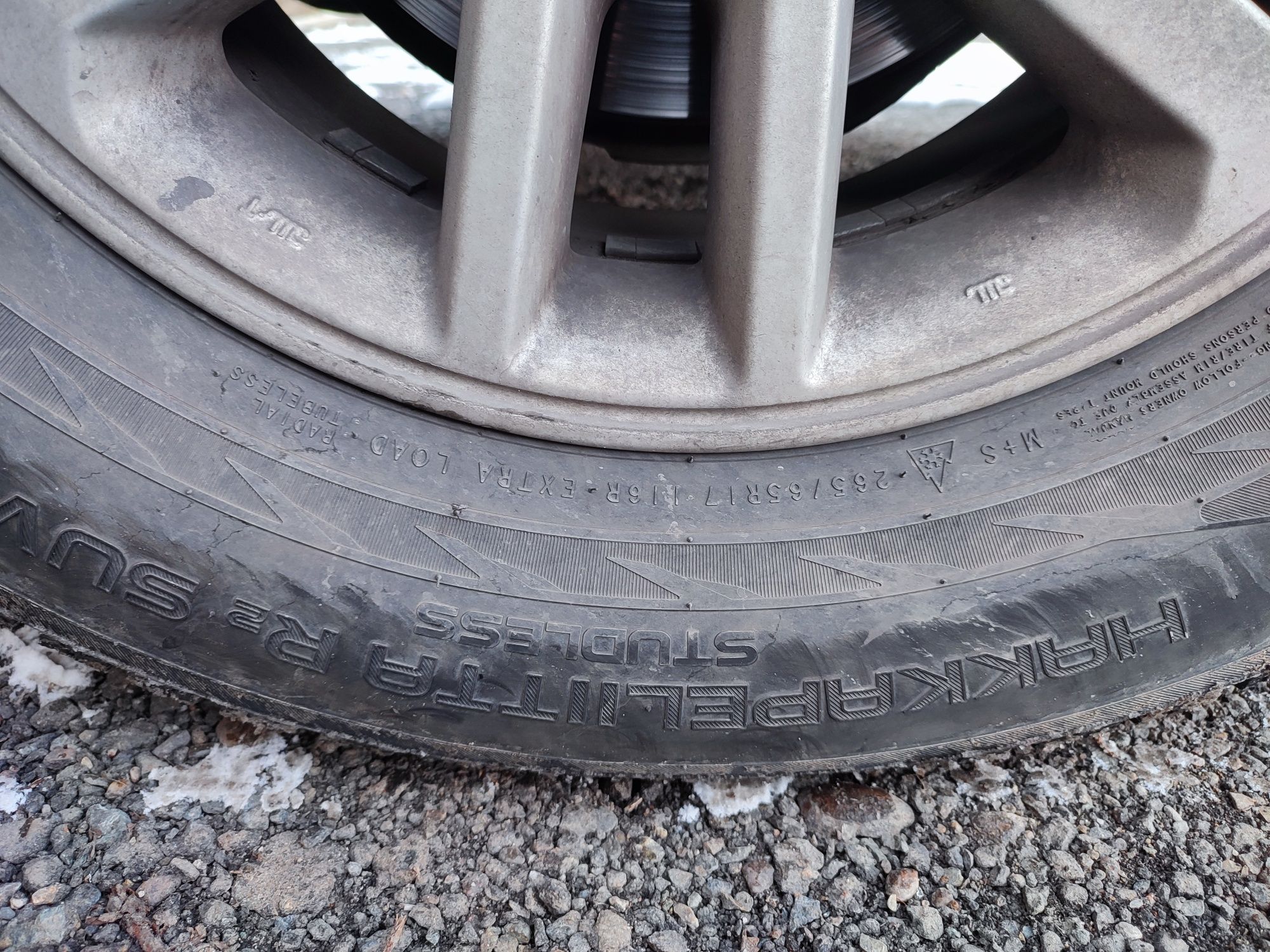 Продам зимние шины Nokian Hakkapeliitta R2
Nokian Tyres Hakkapeliitta