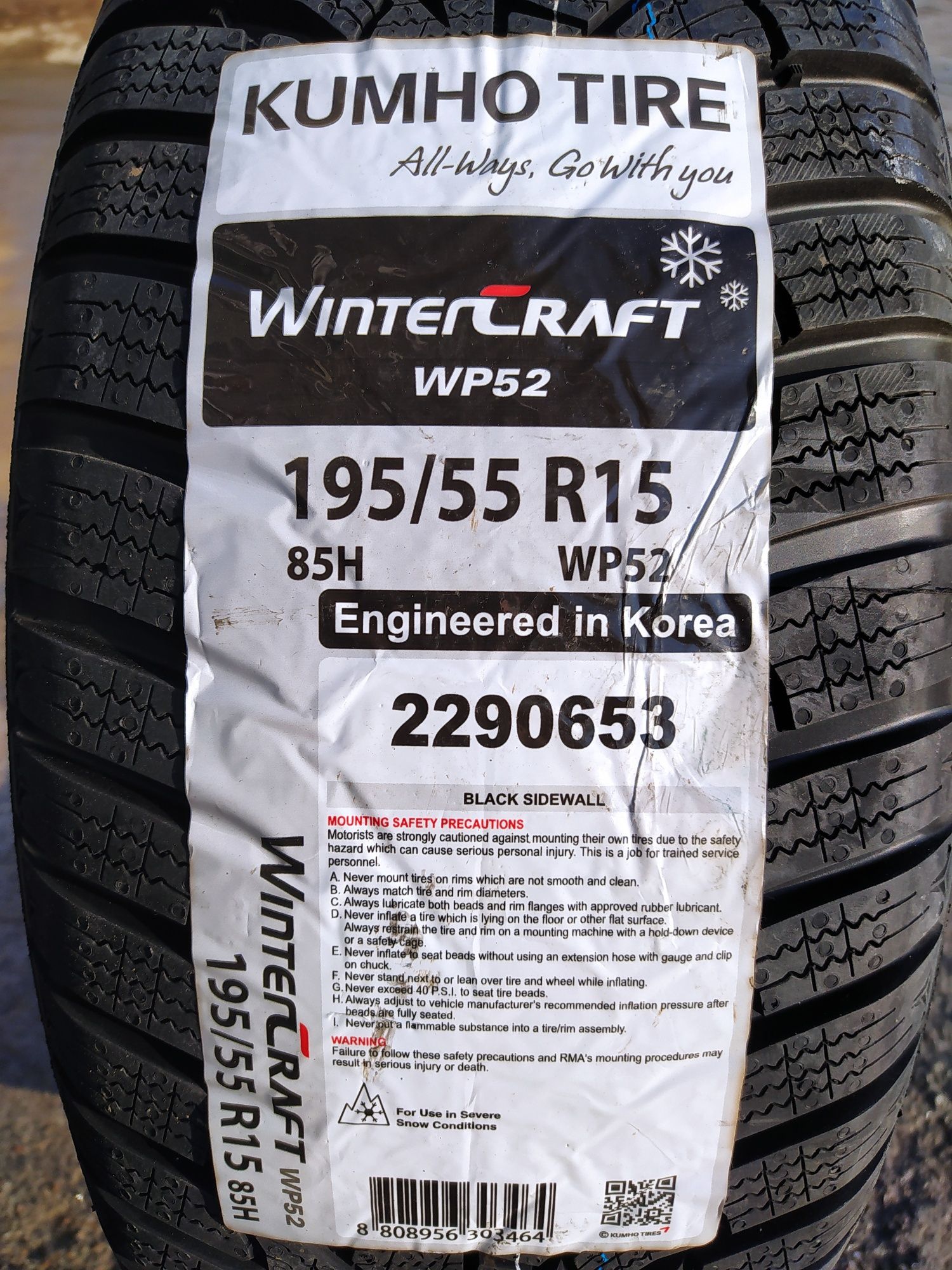 Kumho 195/55R15 WP52