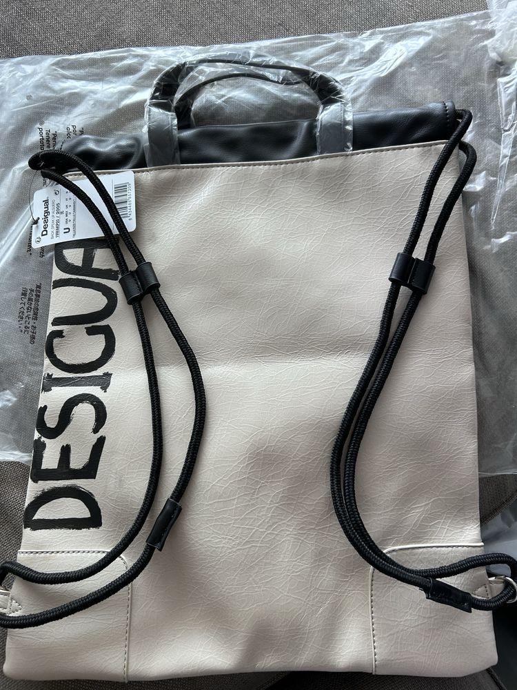 Нова раница Desigual