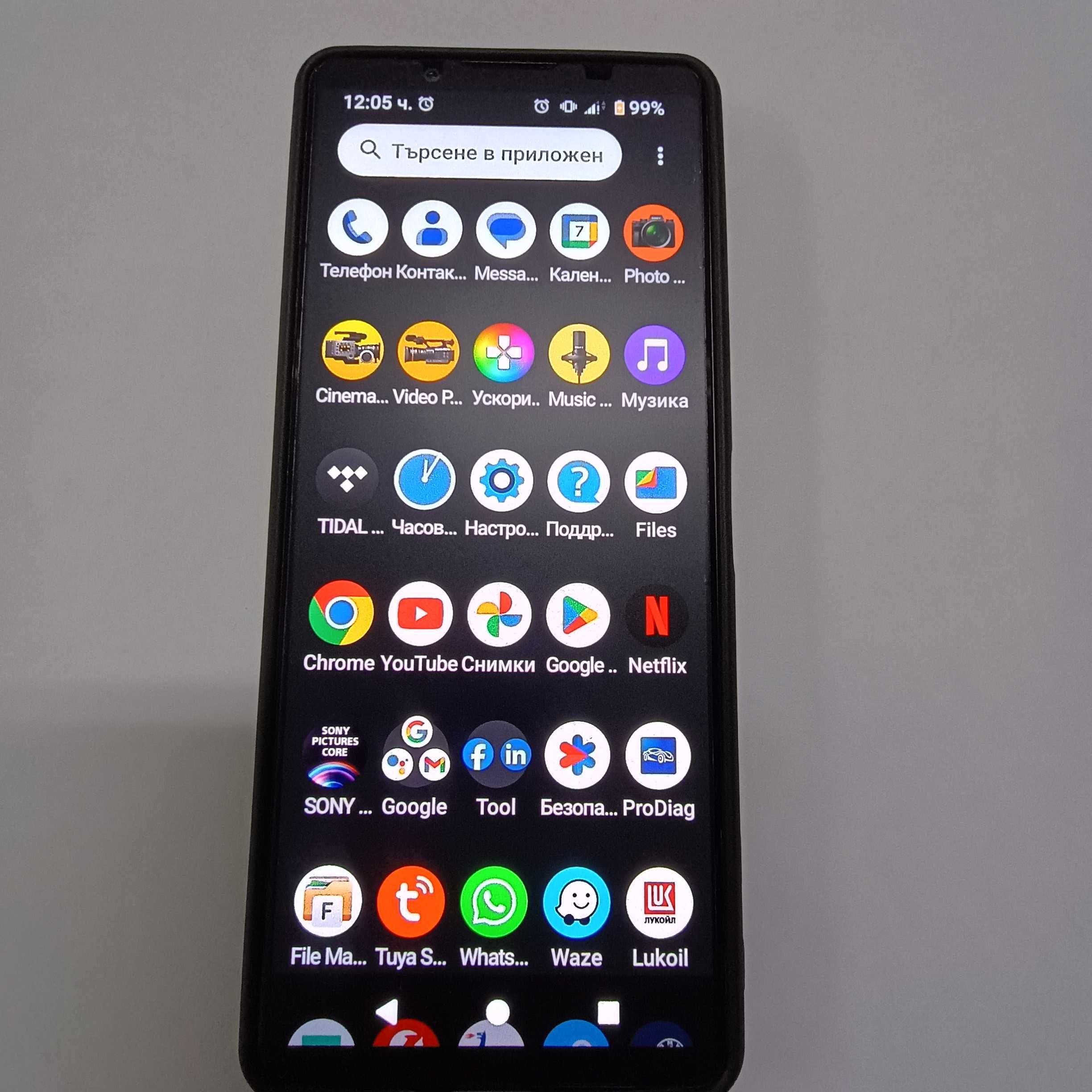 Телефон Sony Xperia 5 IV