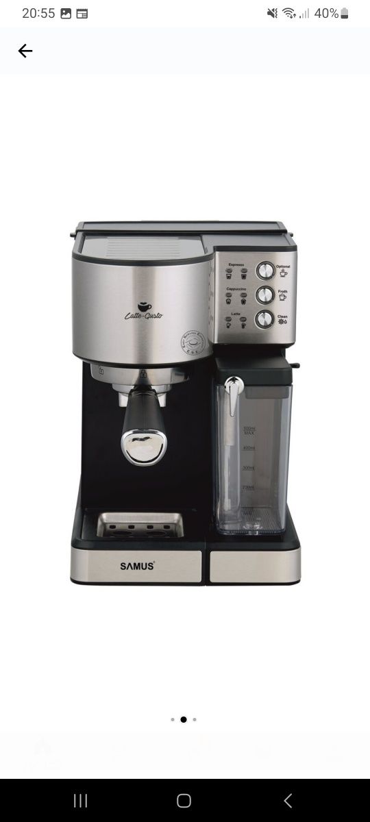 Expresor cafea manual samus