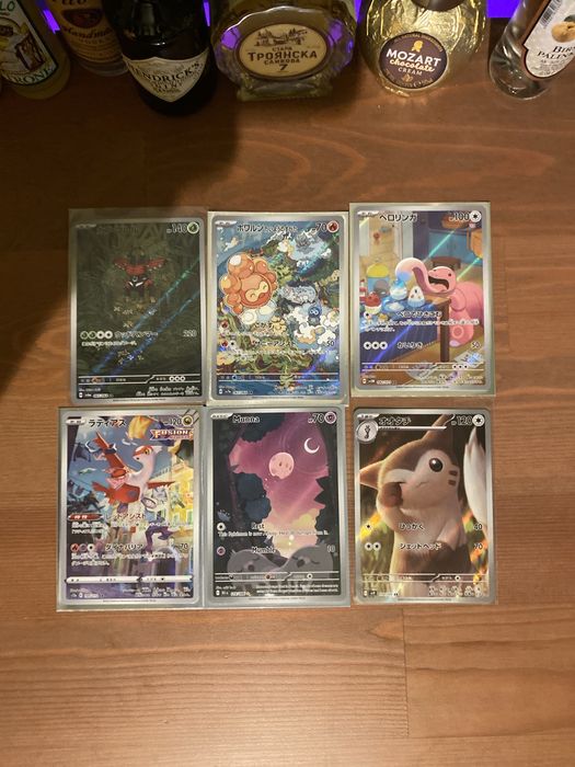 Lot Carti Pokemon Tcg