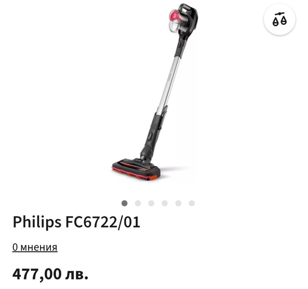 Безкабелна прахосмукачка Philips SpeedPro