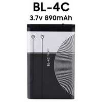 BL-4C Acumulator Baterie Li-Ion 3.7V 890mAh