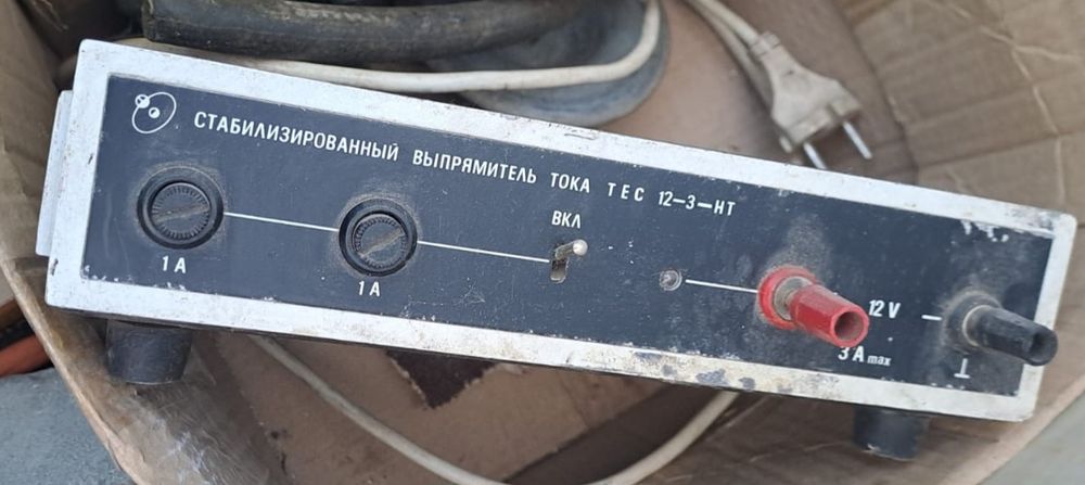 Стабилизированный выпрямитель