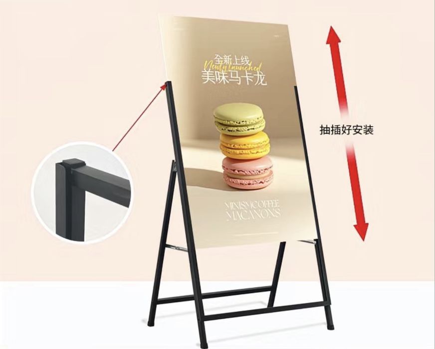 Штендер Реклама Доска Банер