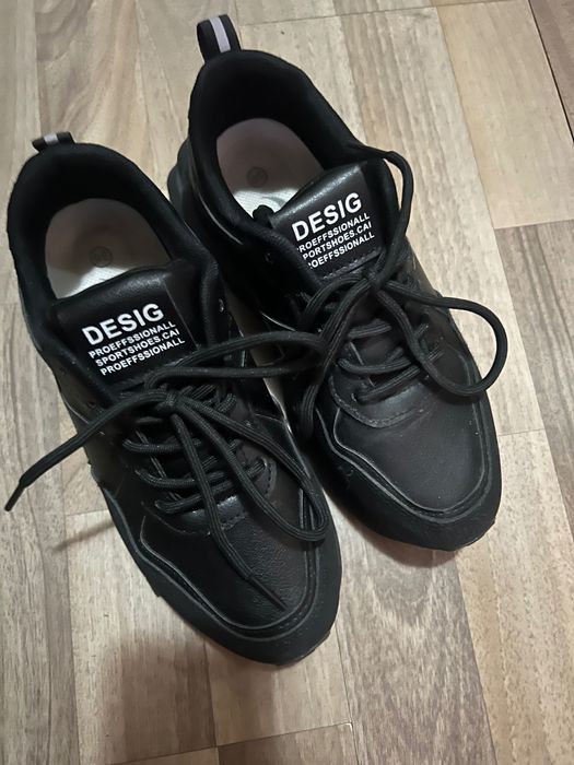 Дамски готини обувки