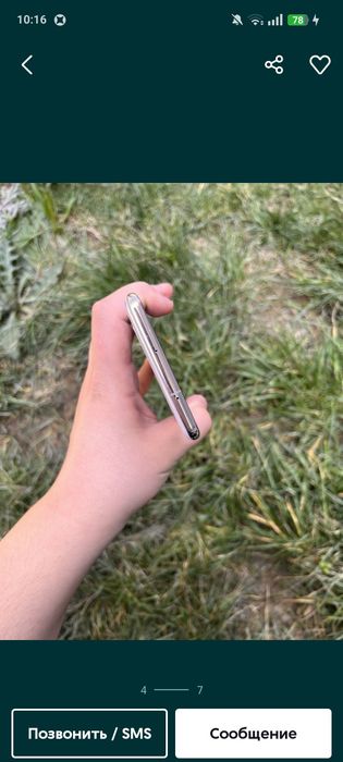 Samsung 10S plus 5G как новый