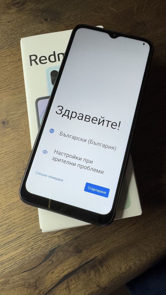 Xiomi Redmi A2, Dual Sim,64 gb