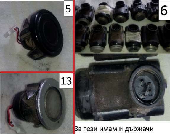 Датчици за парктроник, оригинални, втора употреба