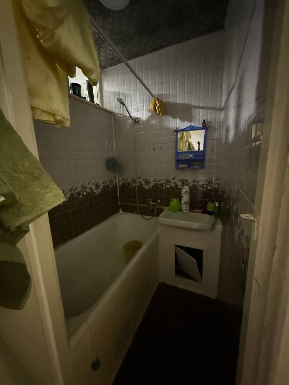 Продается квартира