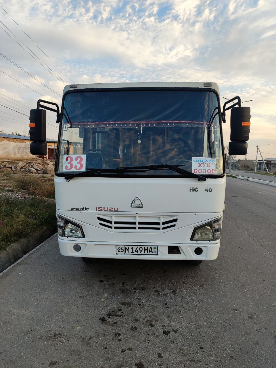 Isuzu Avtobus  2016