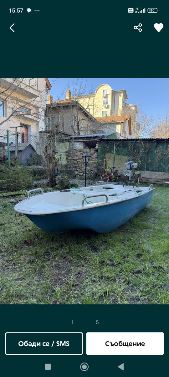 Лодка тримеран със два двигателя електрически и бензинови.