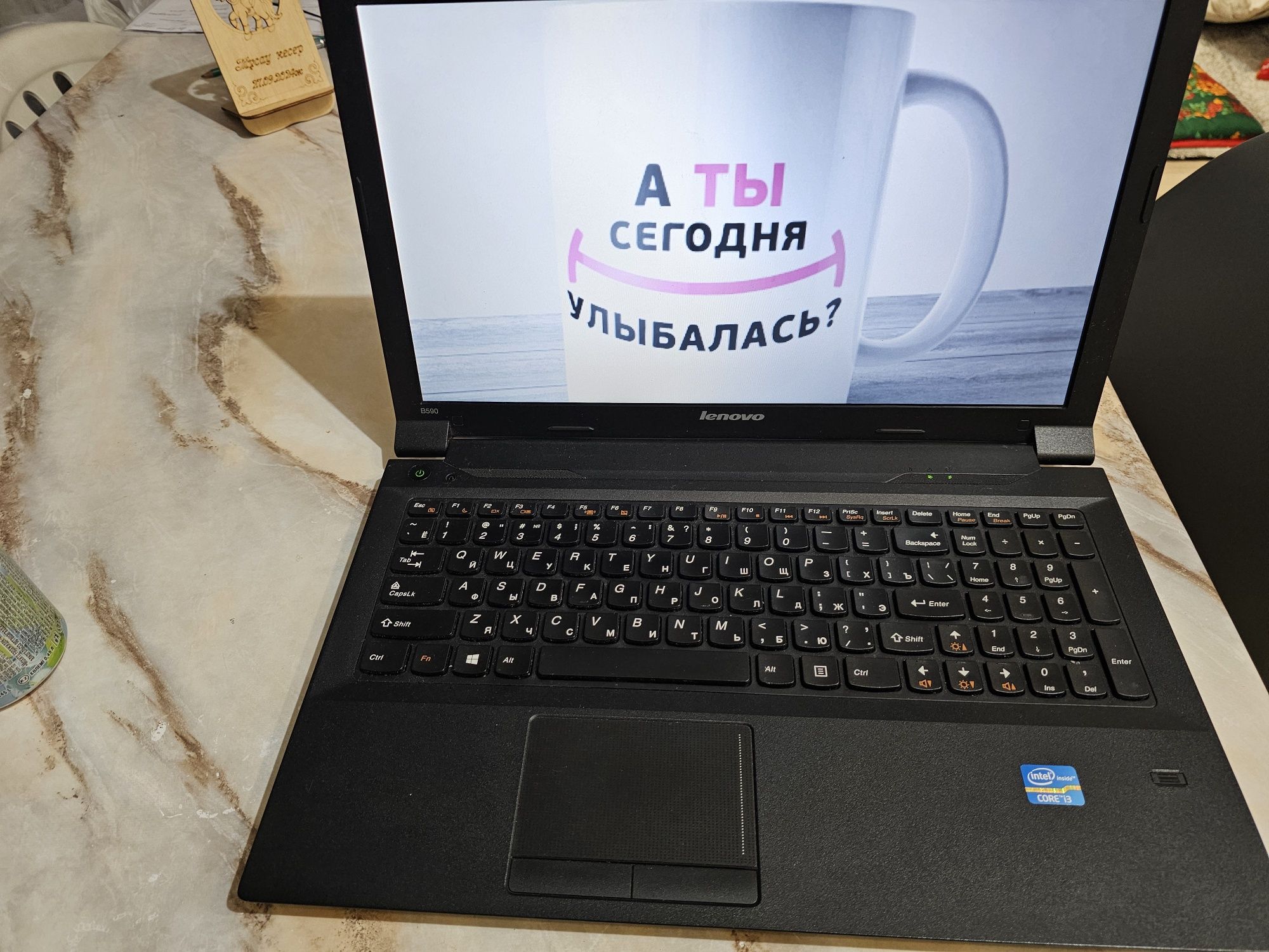 Продаётся ноутбук Lenovo