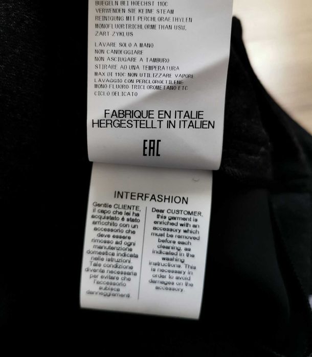 Дамски панталон HIGH Everyday Couture -XS/S
