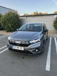 Vand Dacia Logan 3 Special Edition XX