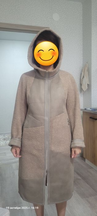 Дубленка двухсторонняя