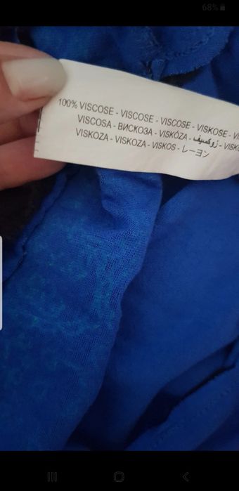 Fusta dama Desigual mar xl recomand L