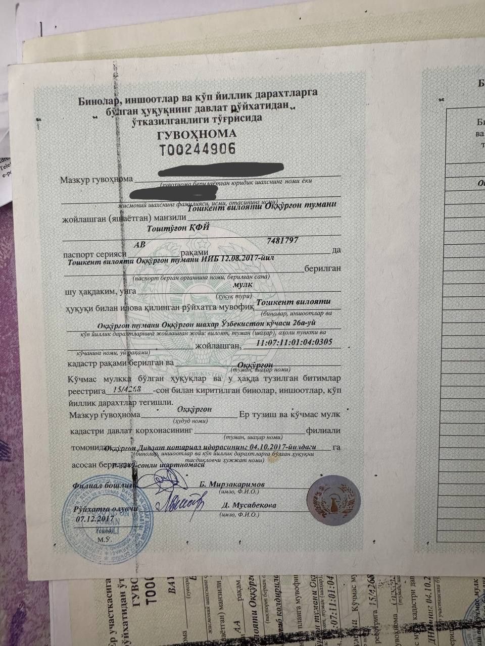 Uy sotiladi. Toshkent viloyati Oqqorg'on shahri