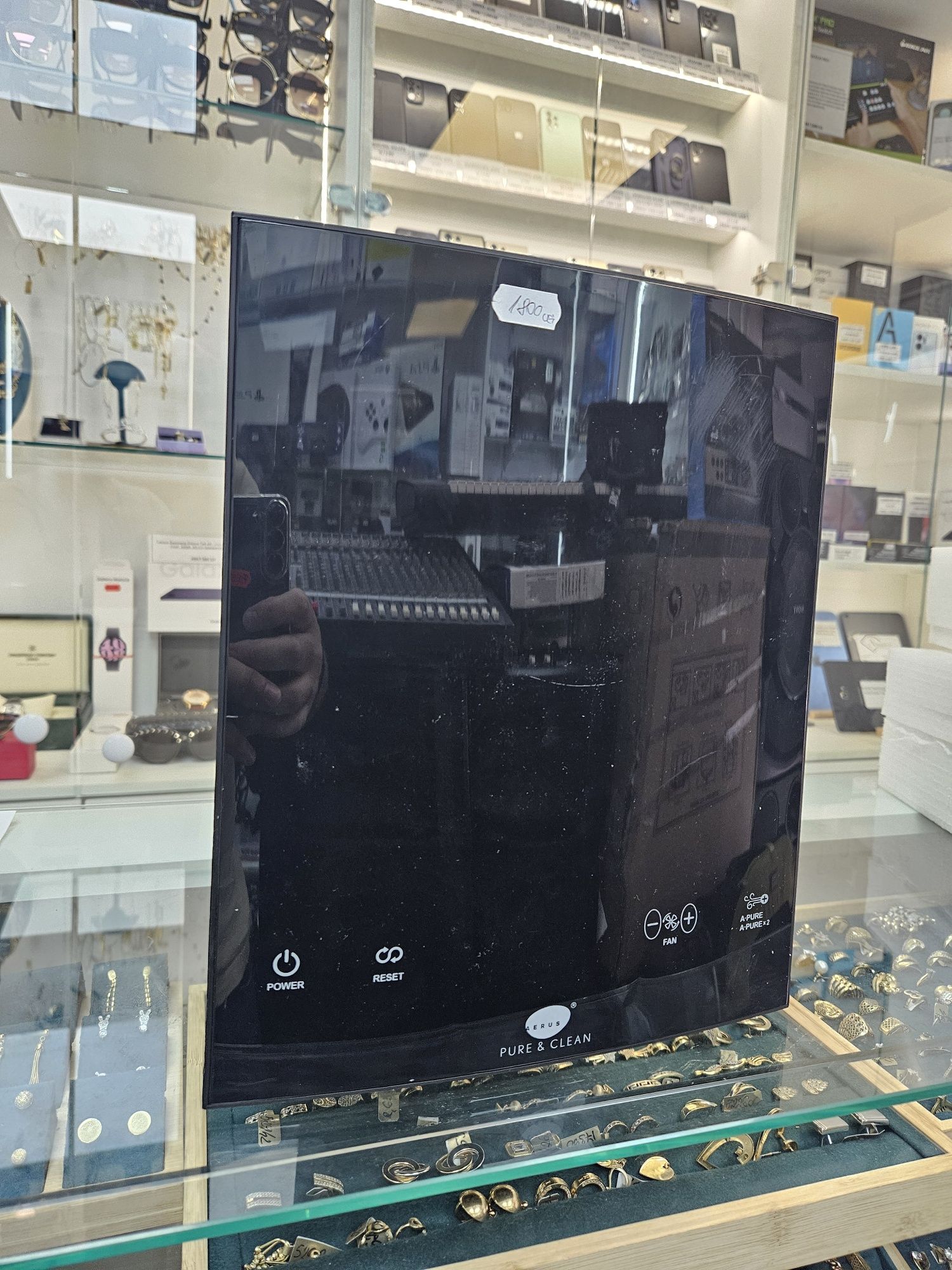 Amanet Vitan 107 Purificator Aerus Pure and Clean